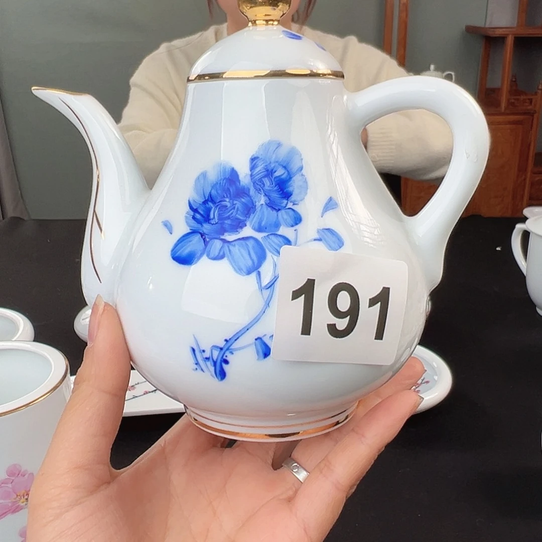 喜**歌手指牡丹描金壶 微瑕