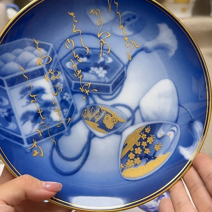 怡诺精选瓷器分享