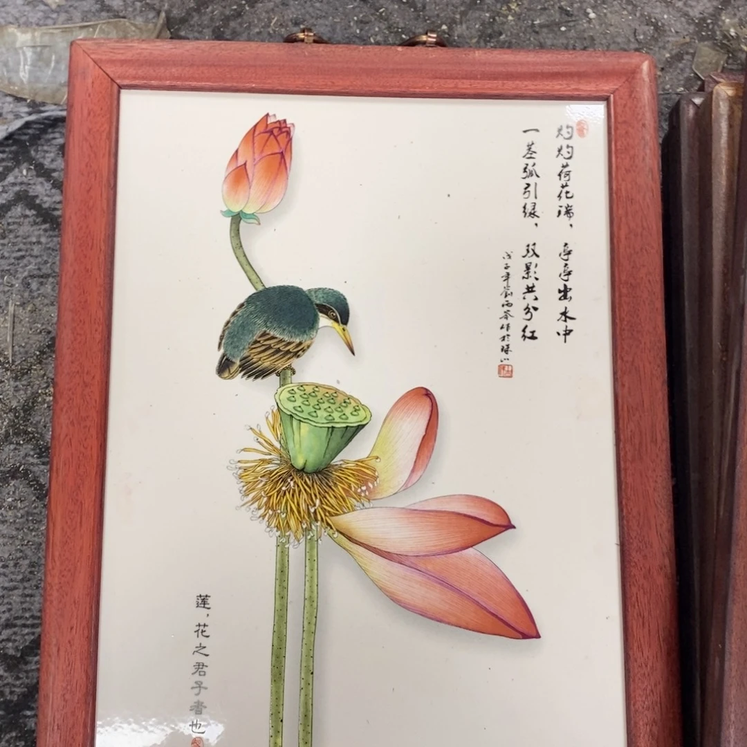 瓷片37*28/1景德镇瓷板画柴窑烧制