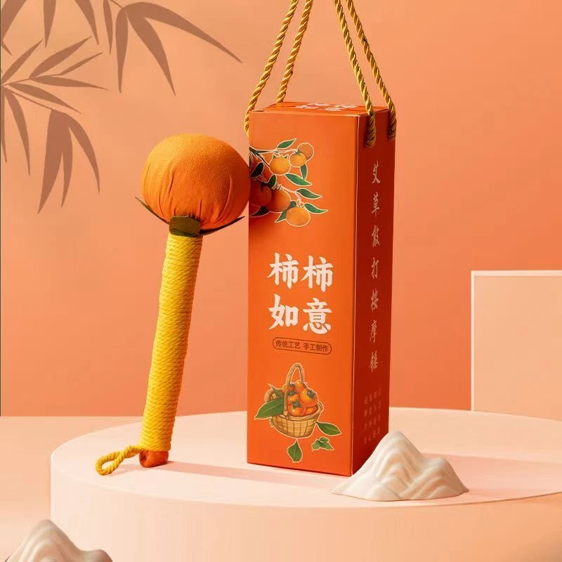 柿柿如意艾草锤新年养生锤 手持背部颈椎敲打锤艾灸锤按摩艾草锤