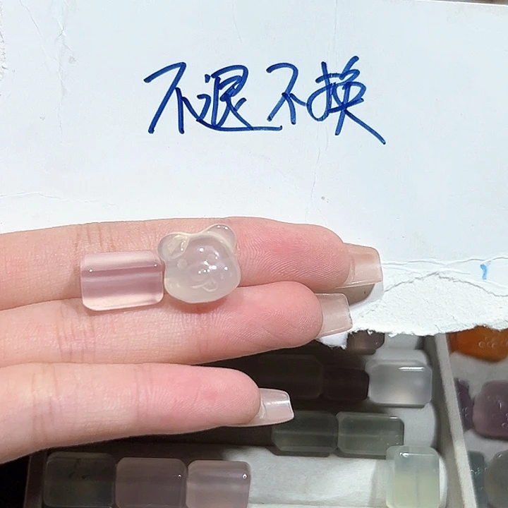 不***陈玛瑙/玉髓颈饰合金