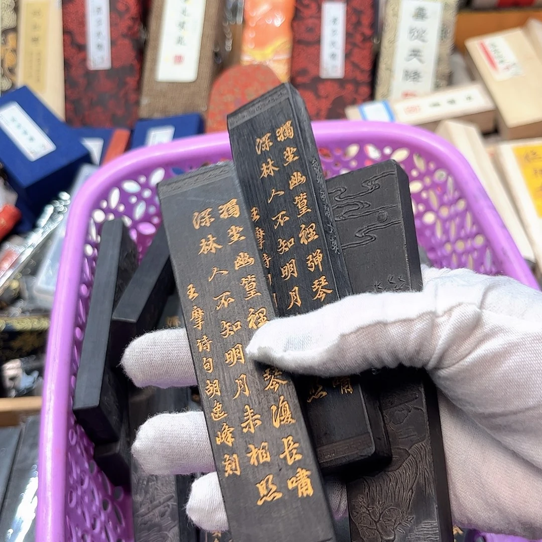 8个哈哈哈哈哈哈哈哈哈