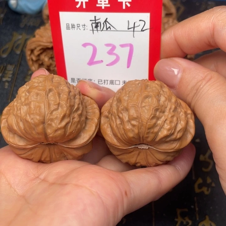 吊坠桃核文玩的好的