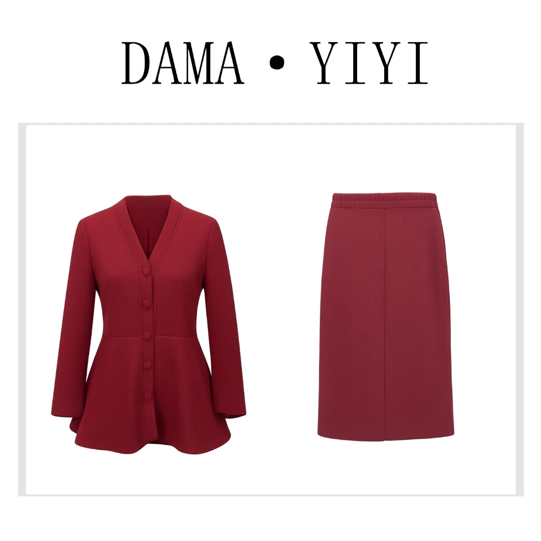 D2630冬季法式赫本风V领开衫+包臀半身裙时尚两件套