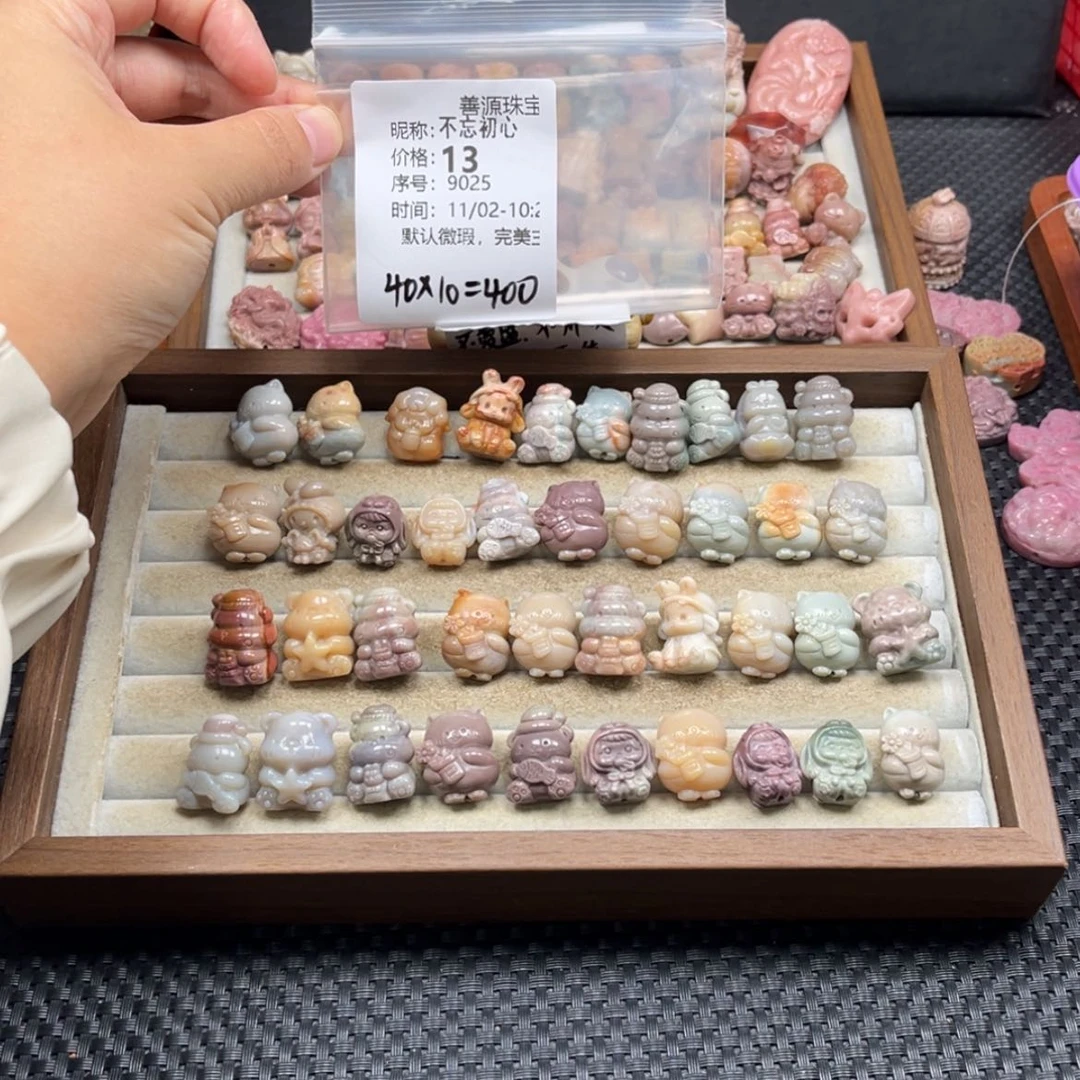 【闪购商品】未镶嵌石英质玉珠宝半成品不**心