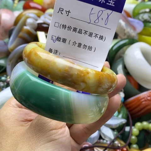 蛇纹石玉手镯未镶嵌