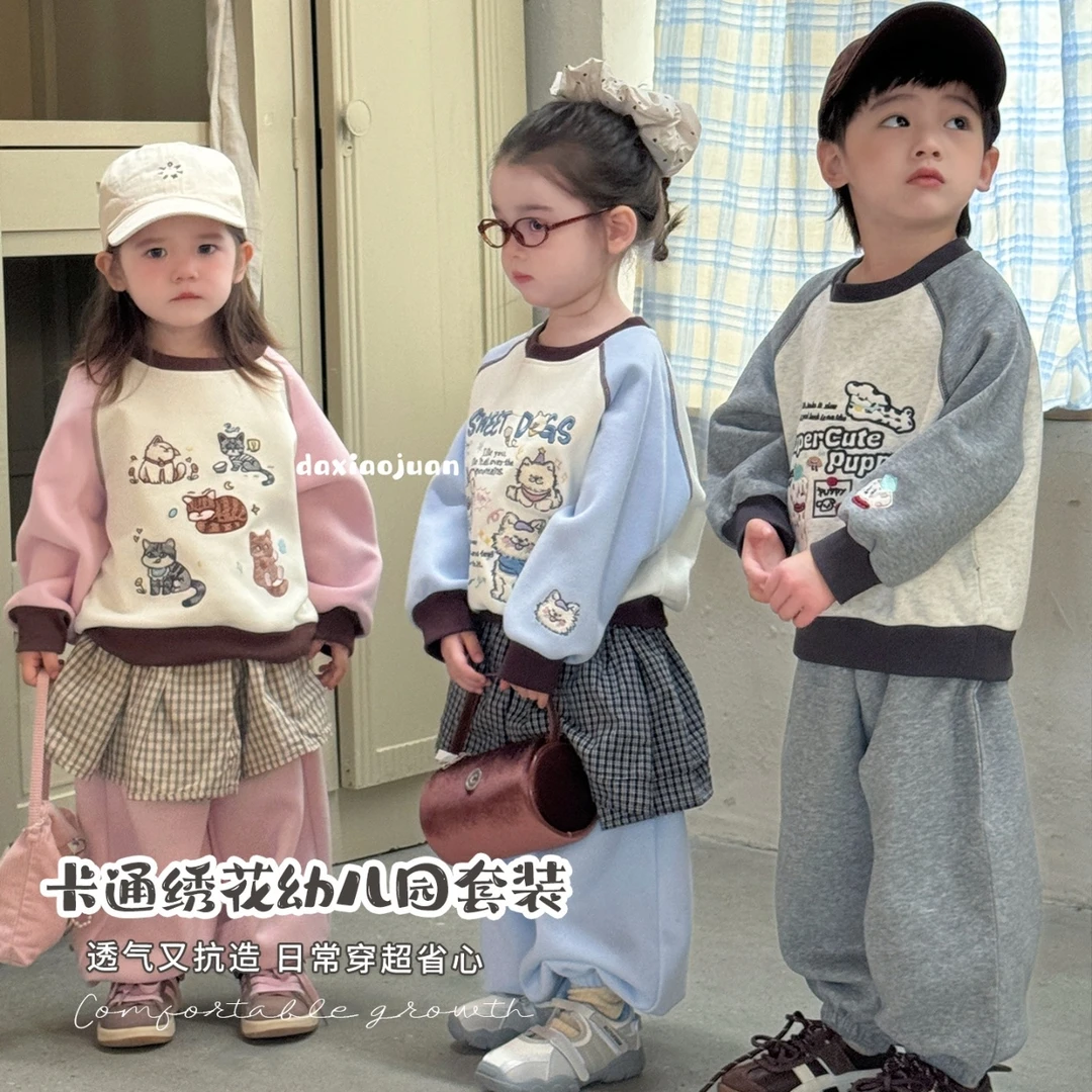 【大小卷】儿童秋季新款卡通绣花幼儿园休闲卫衣套装-83107