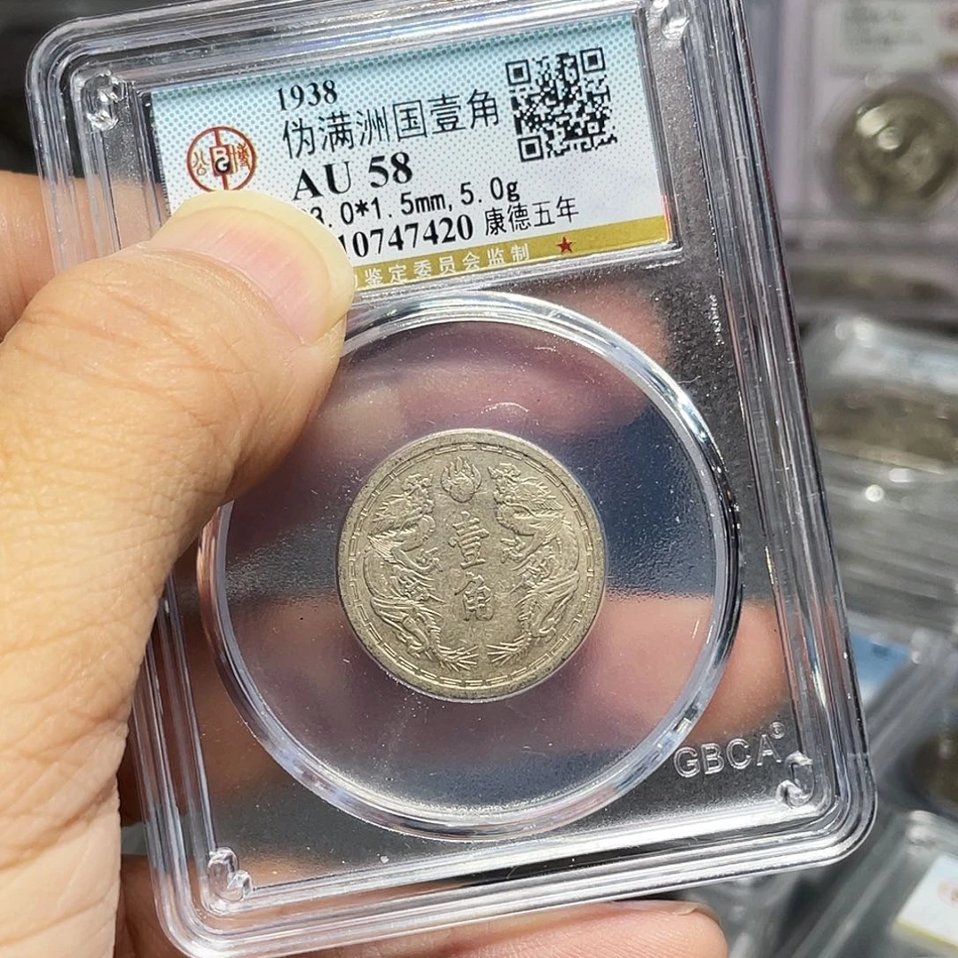 飞***影金属如图所说的那样是一
