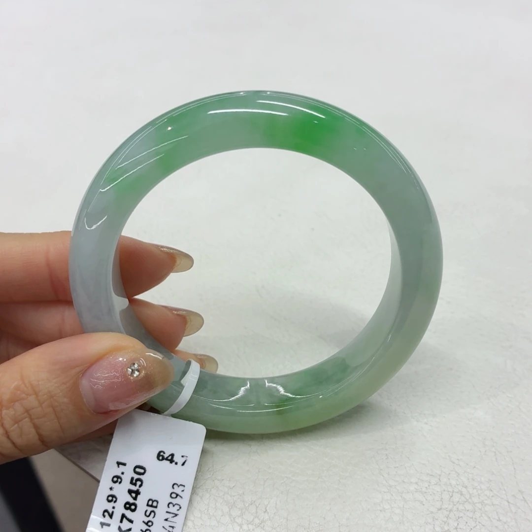 翡翠手镯未镶嵌缅甸翡翠手镯54.8