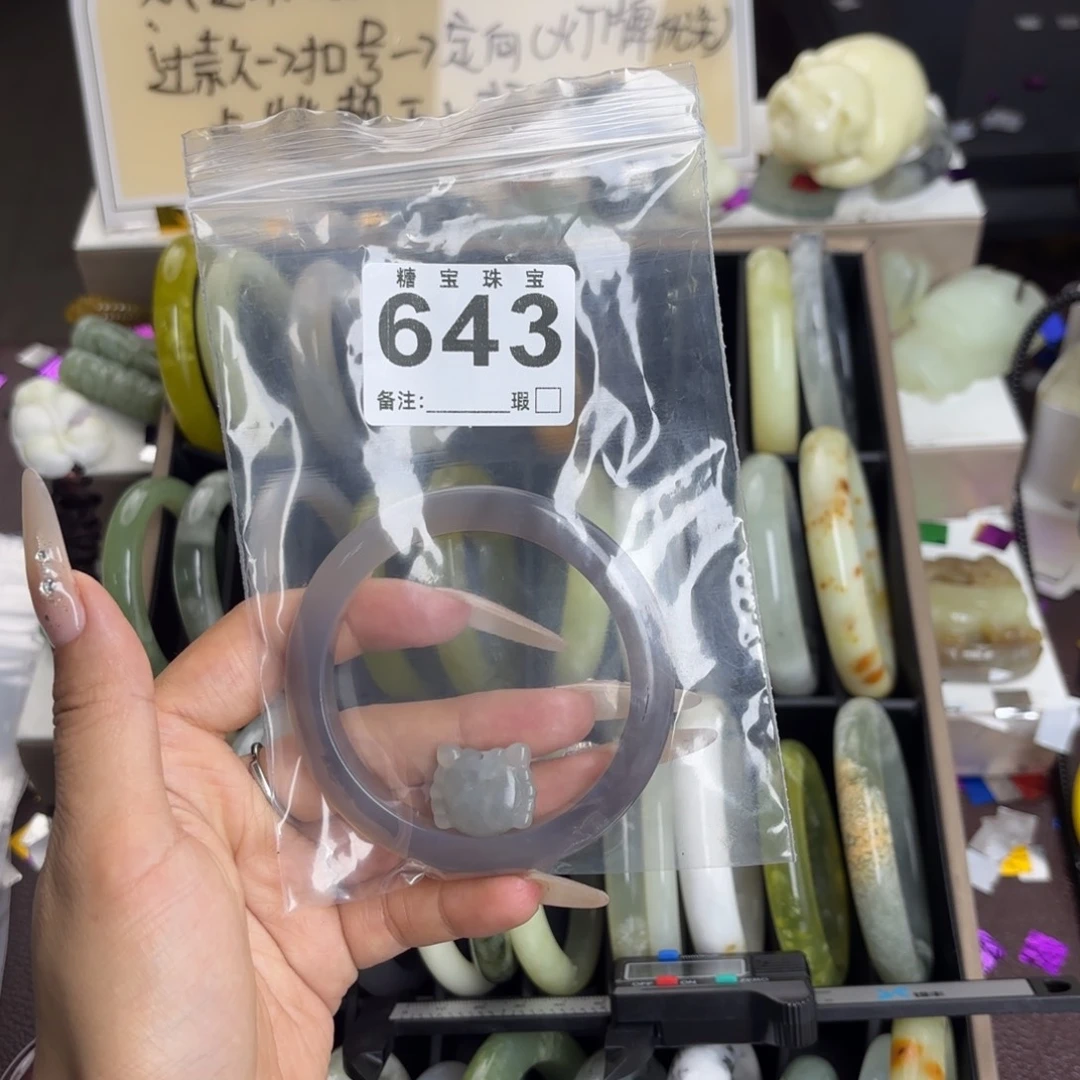 未镶嵌蛇纹石玉手镯宝