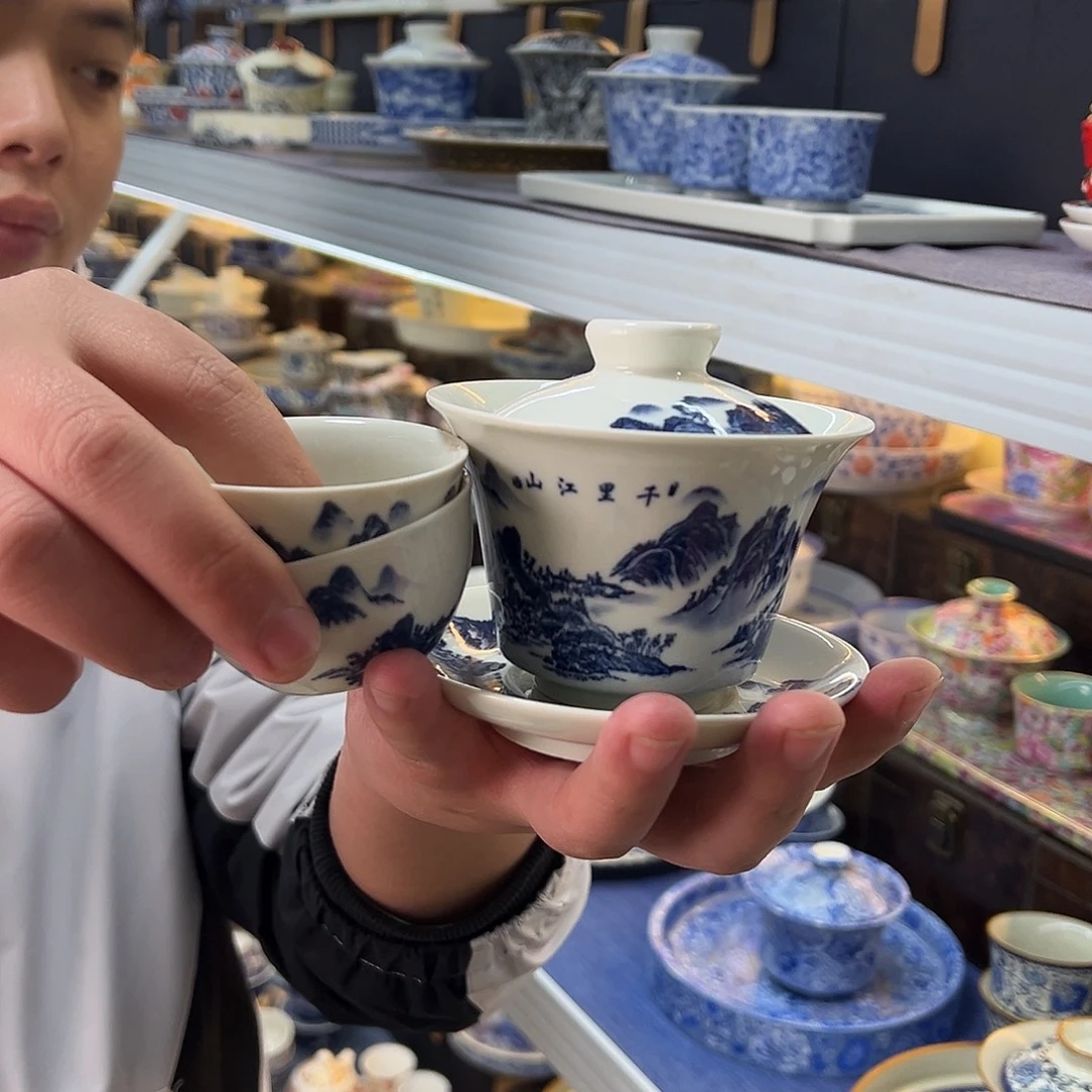 的目标是成为一个优秀的人