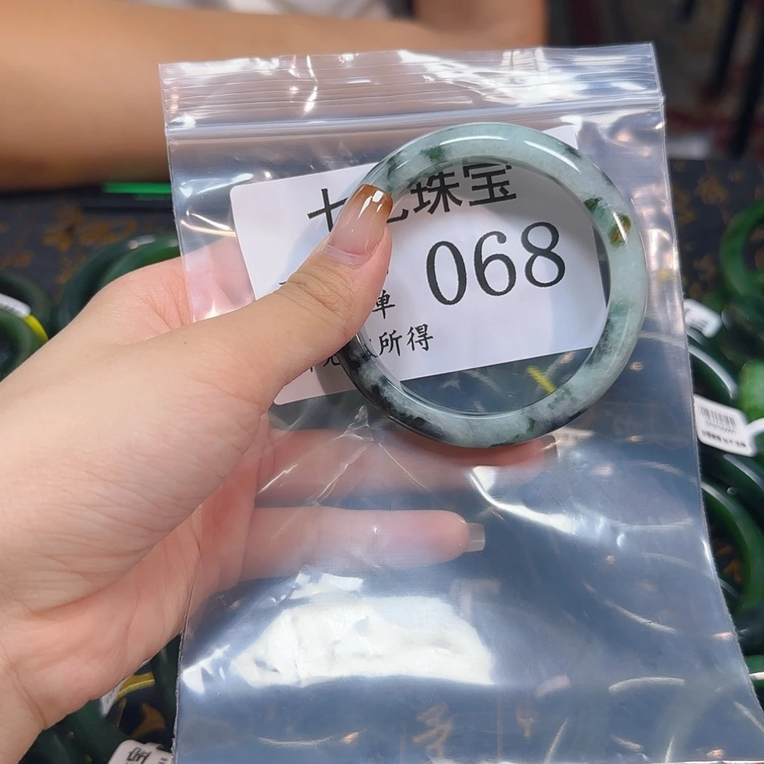 翡翠未镶嵌手镯手镯55 068
