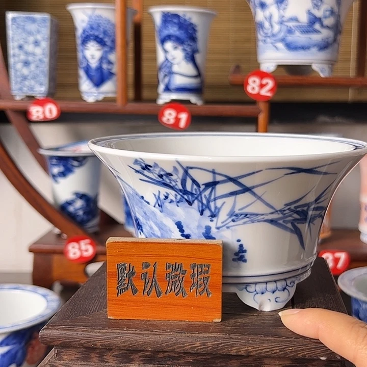 墨奈手绘陶瓷花盆内口12.2高7.3