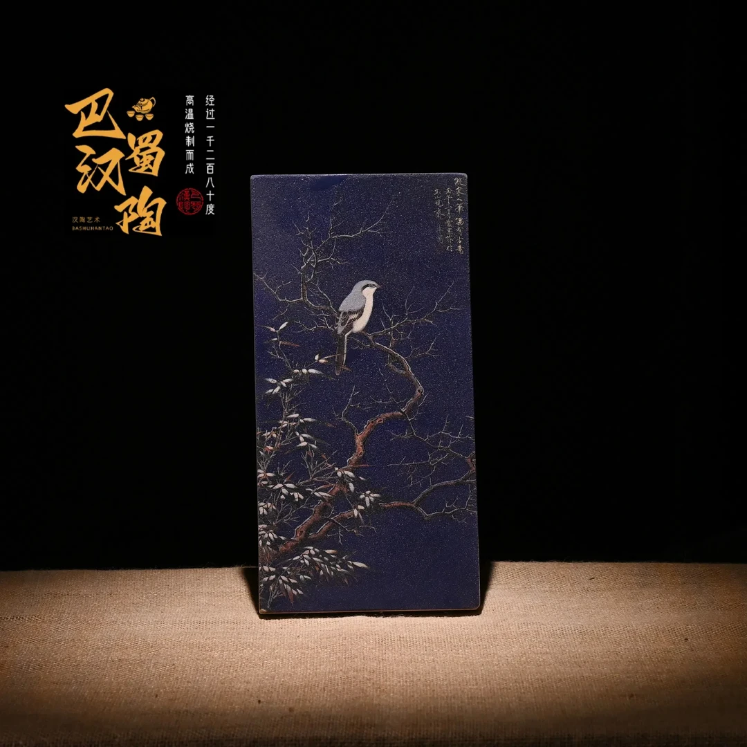 【雪树寒禽】汉陶旗舰店-非遗茶盘，茶宠吸水手工雕刻精美干泡台