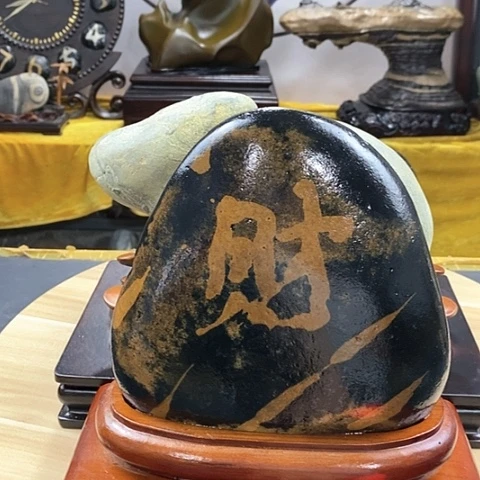 石材桂*福利多多福利