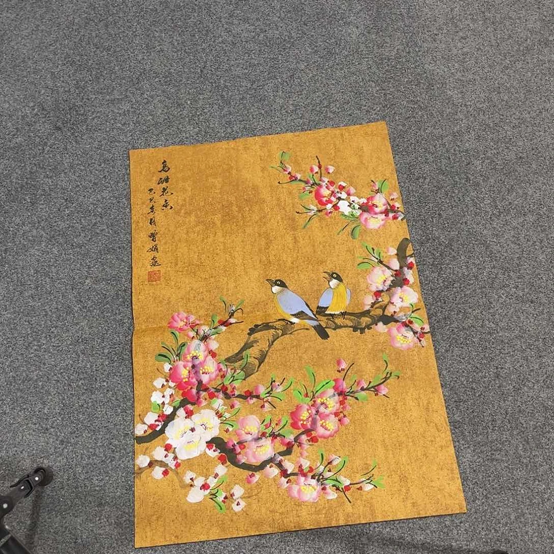 国画H国画单幅任发