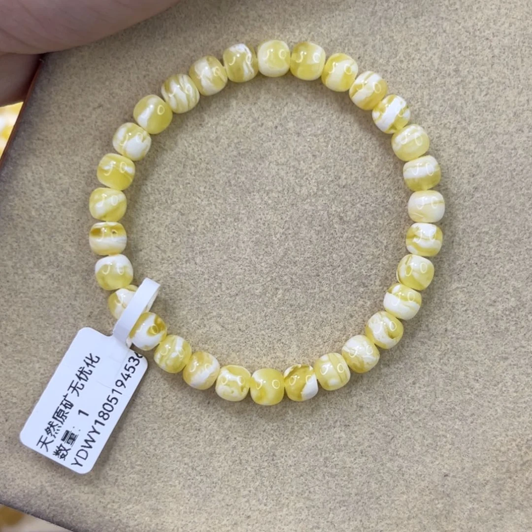 未镶嵌蜜蜡珠宝奇石7mm金瓷白