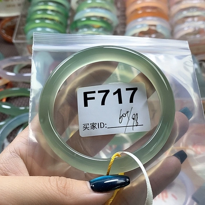初***墨手镯玛瑙/玉髓未镶嵌