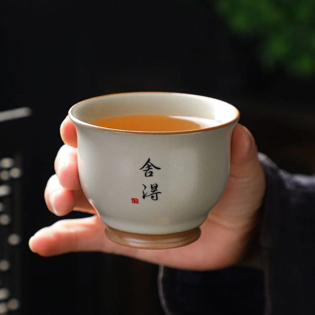 米黄汝窑主人杯单个高档专用茶杯陶瓷单杯家用功夫茶