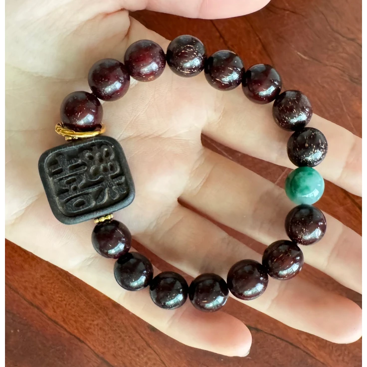 又禧手串（无礼盒）@@@SP253