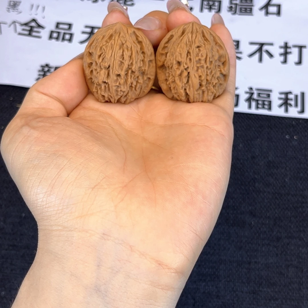 文玩核桃吊坠昵*核桃