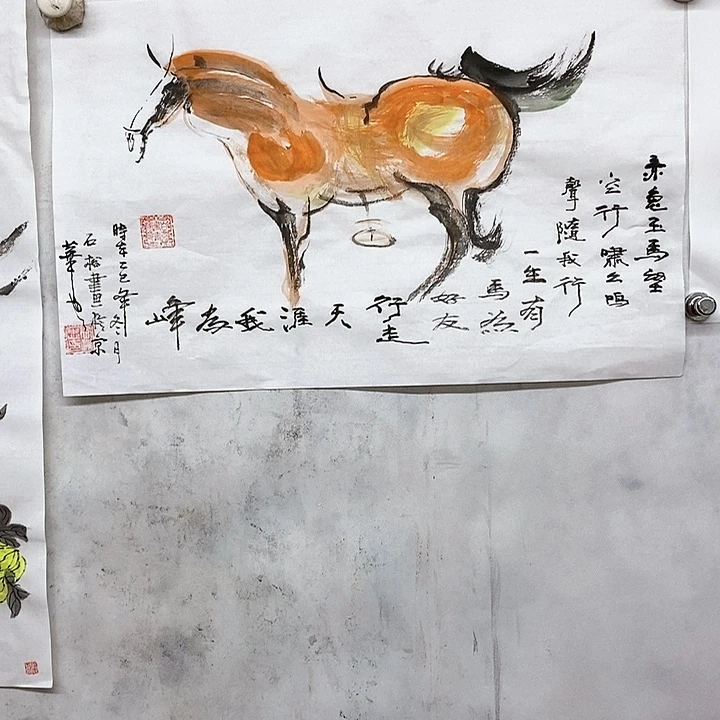 岁***花福利多多关注5555