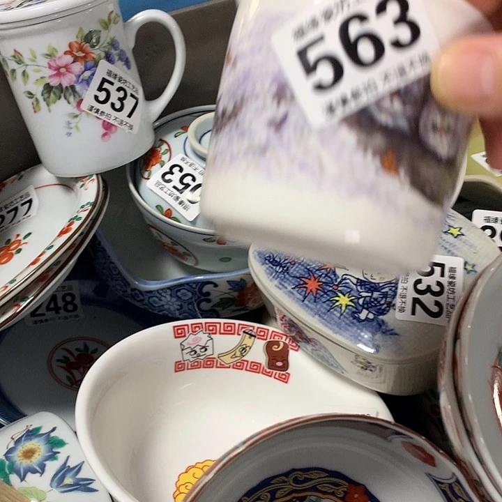 不***.啊啊啊啊啊啊啊啊啊啊啊啊啊啊