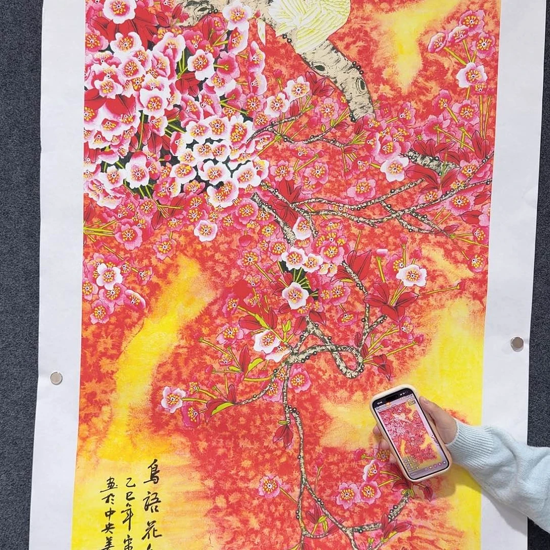 客厅年画装饰画客厅