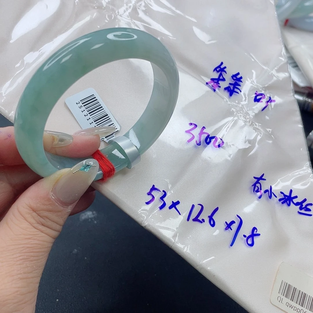 未镶嵌手镯翡翠?****吖秋