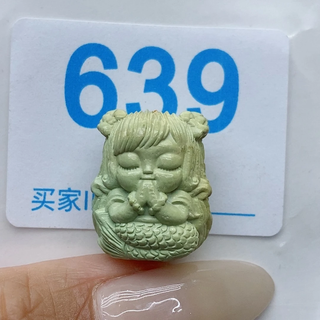 未镶嵌绿松石珠宝奇石红*瑰