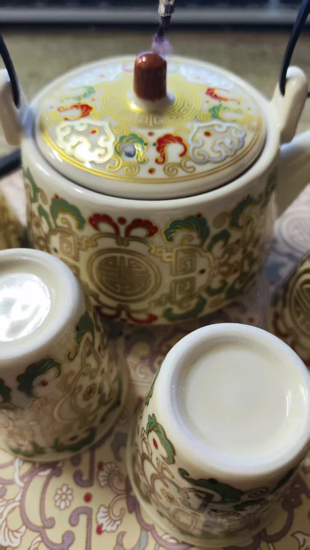 金银错提梁壶一壶四杯带茶盘