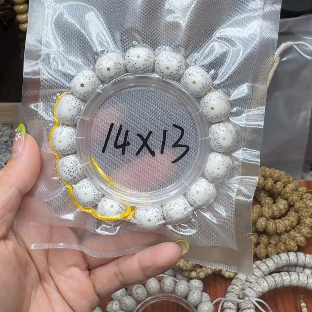 翻***儿手串星月菩提ggxhvhcjhvj