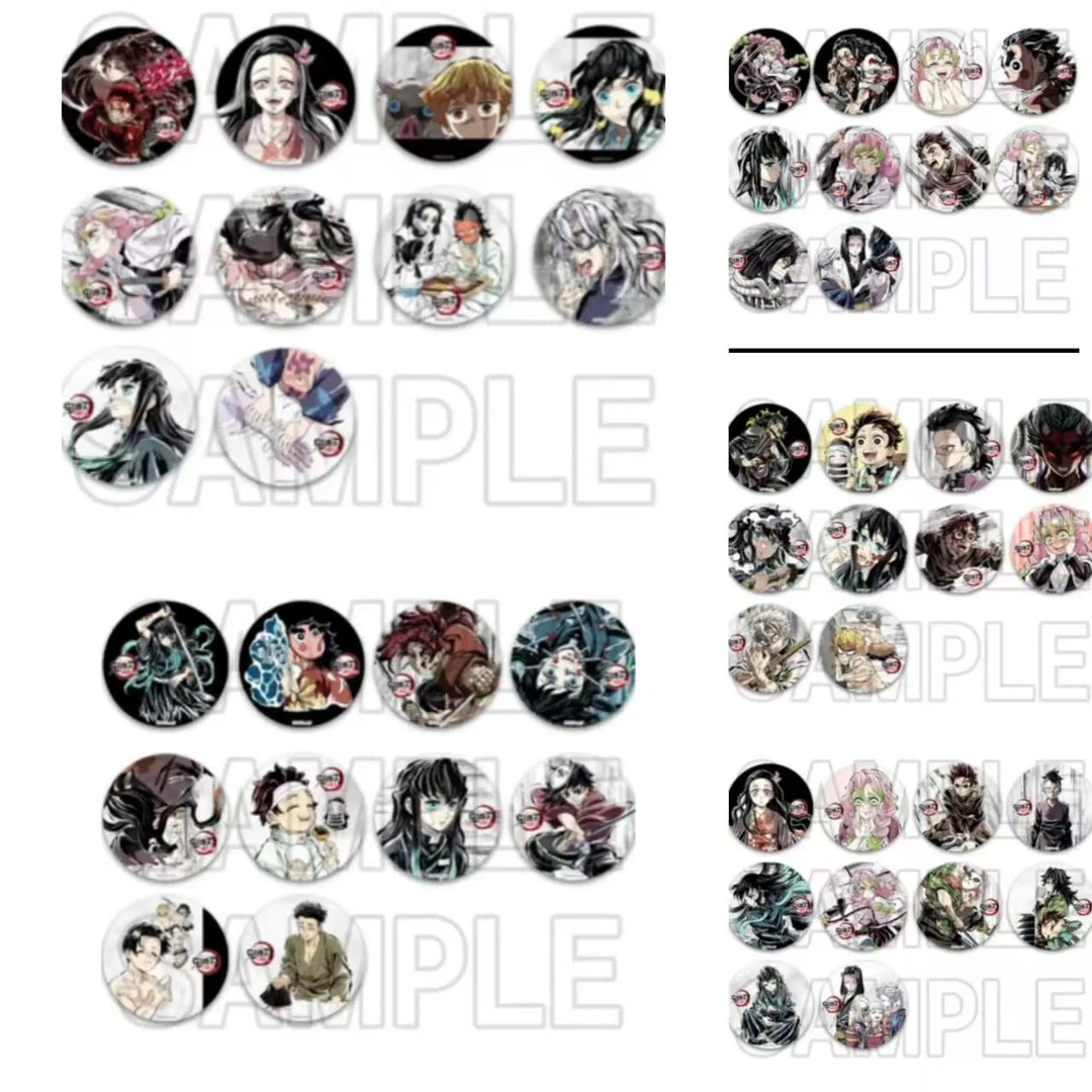 【小淳】鬼灭之刃幕间吧唧 盲盒代拆