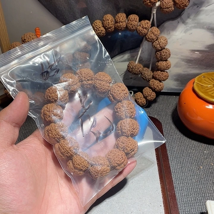 虎***妞金刚菩提吊坠梅花