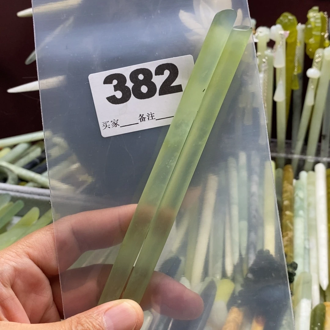 馨***雅合金蛇纹石玉颈饰
