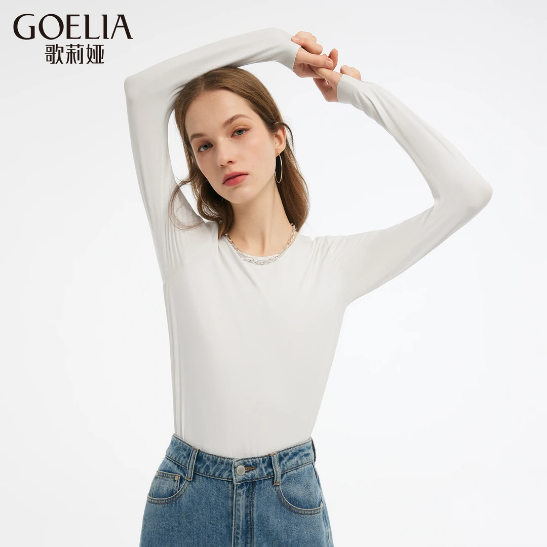 【西装伴侣】歌莉娅莫代尔上衣两件男女同款简约百搭打底1C9L0E21A