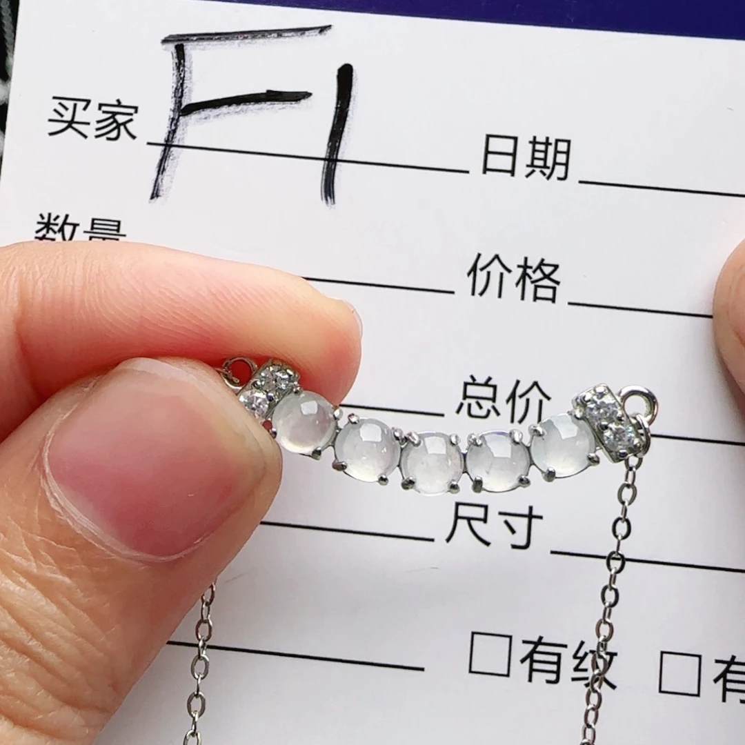 银S925镶嵌手链翡翠