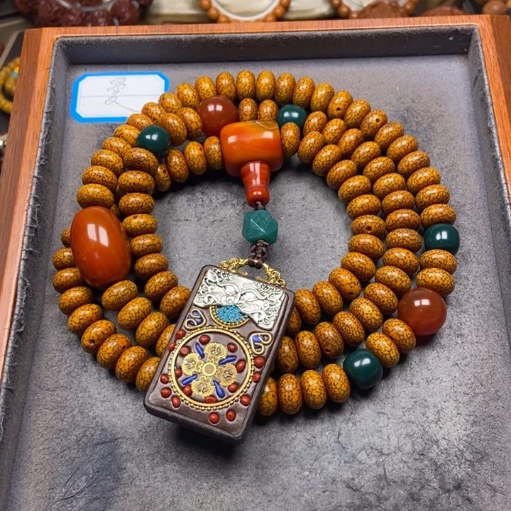 星月菩提吊坠菩提