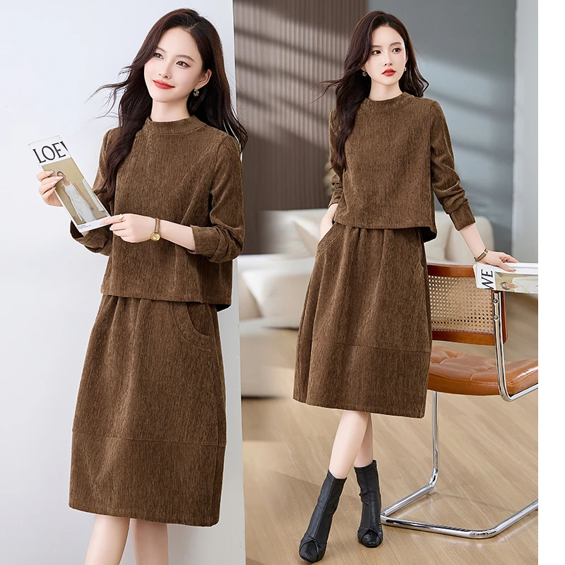 高端时尚休闲套装女2025秋装新款洋气妈妈装宽松显瘦半身裙两件套