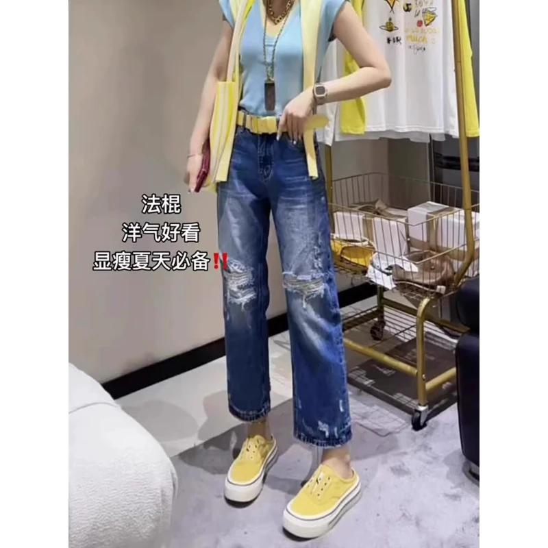 夏季新款高腰弹力破洞牛仔裤女胖mm薄款显瘦小个子九分直筒法棍裤