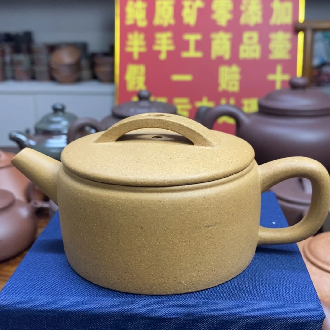 ****ઈ茶壶紫砂我们的产品190