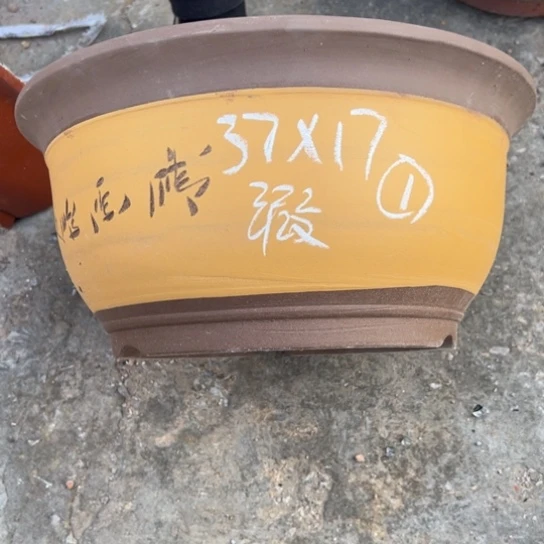 紫砂工艺厂……紫砂工艺厂……