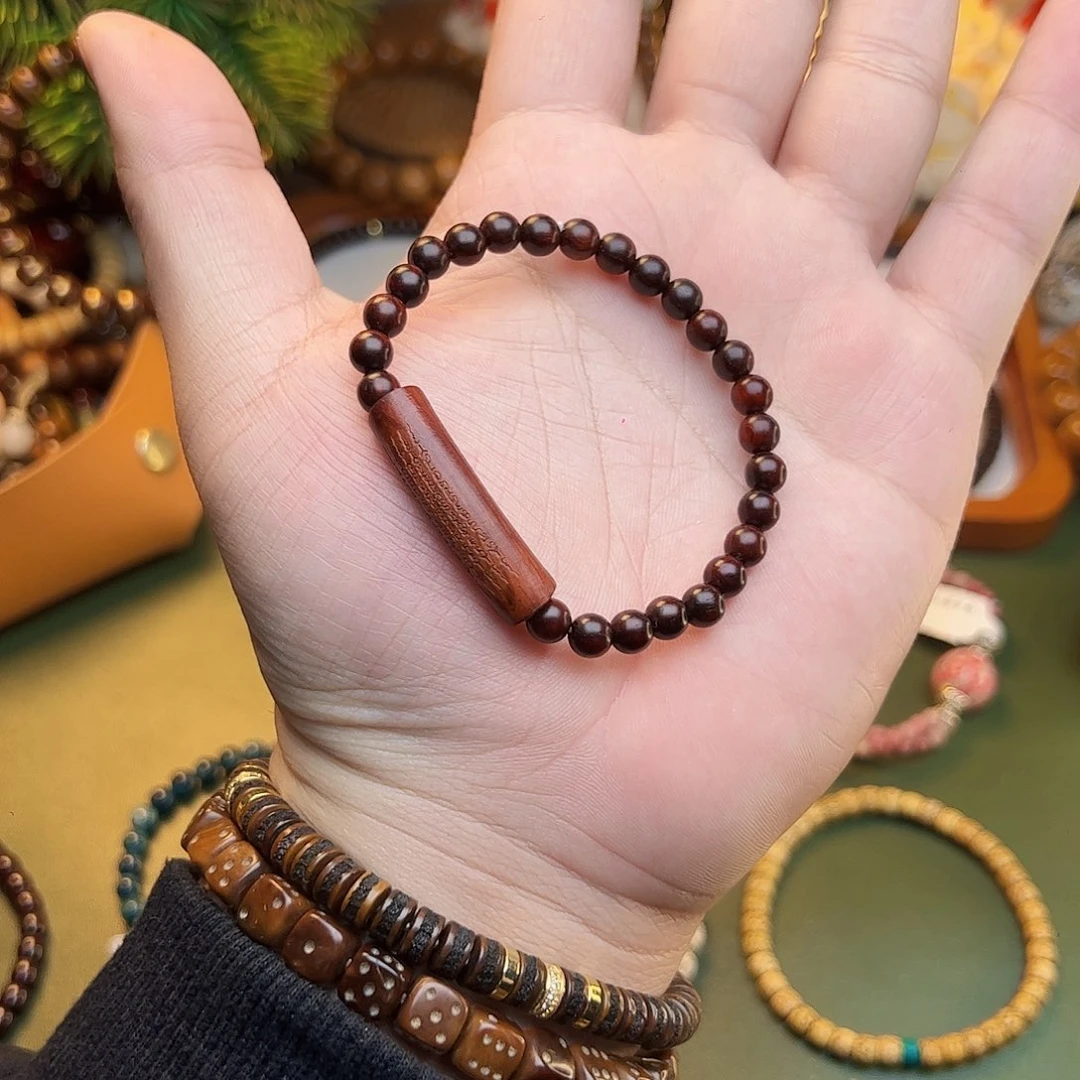 手串/手链小叶紫檀