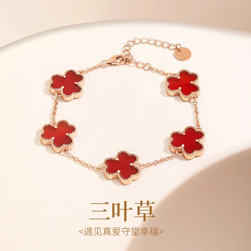 红玛瑙五花三叶草手链女轻奢设计感S925银手饰生日礼物送女友老婆