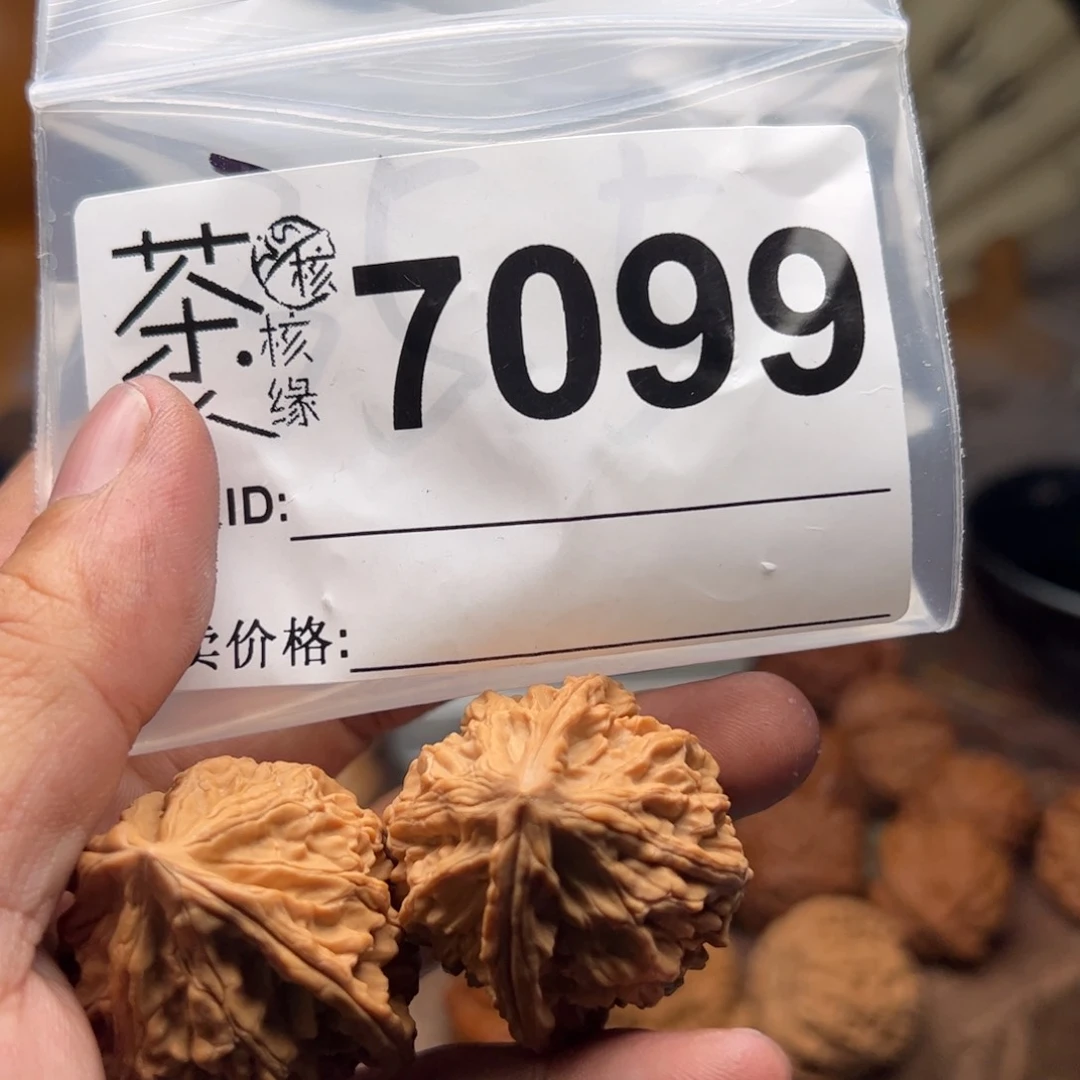 文玩核桃把件N****o今天