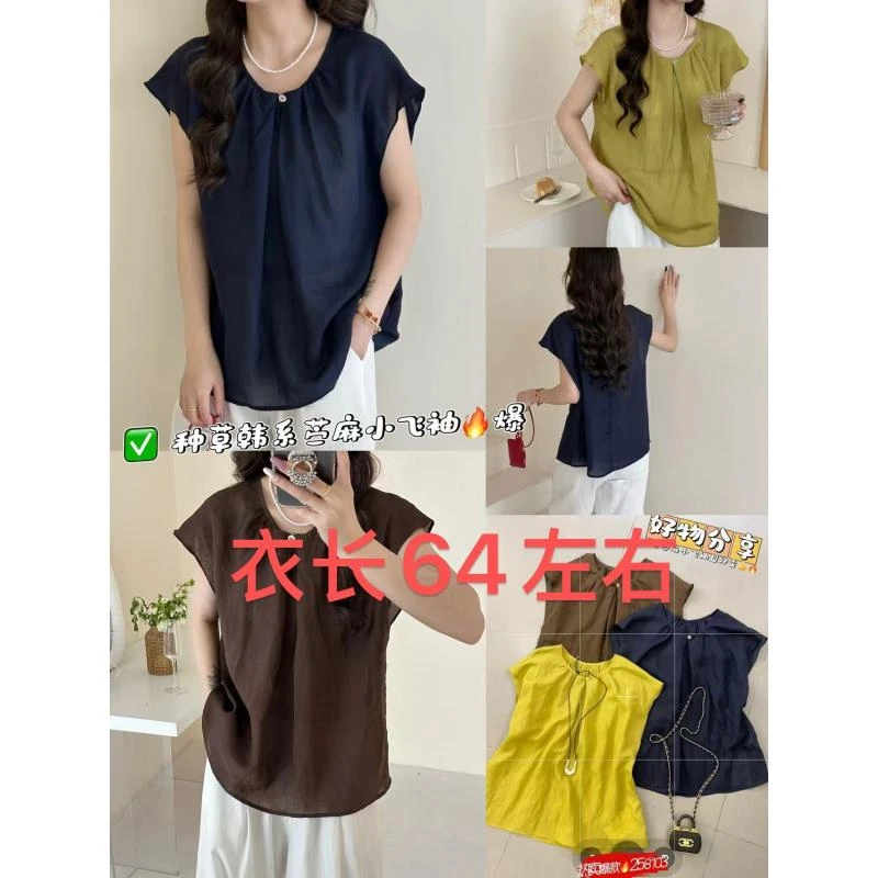 姚家铺子258103新款一粒扣圆领无袖宽松亚麻衬衣上衣