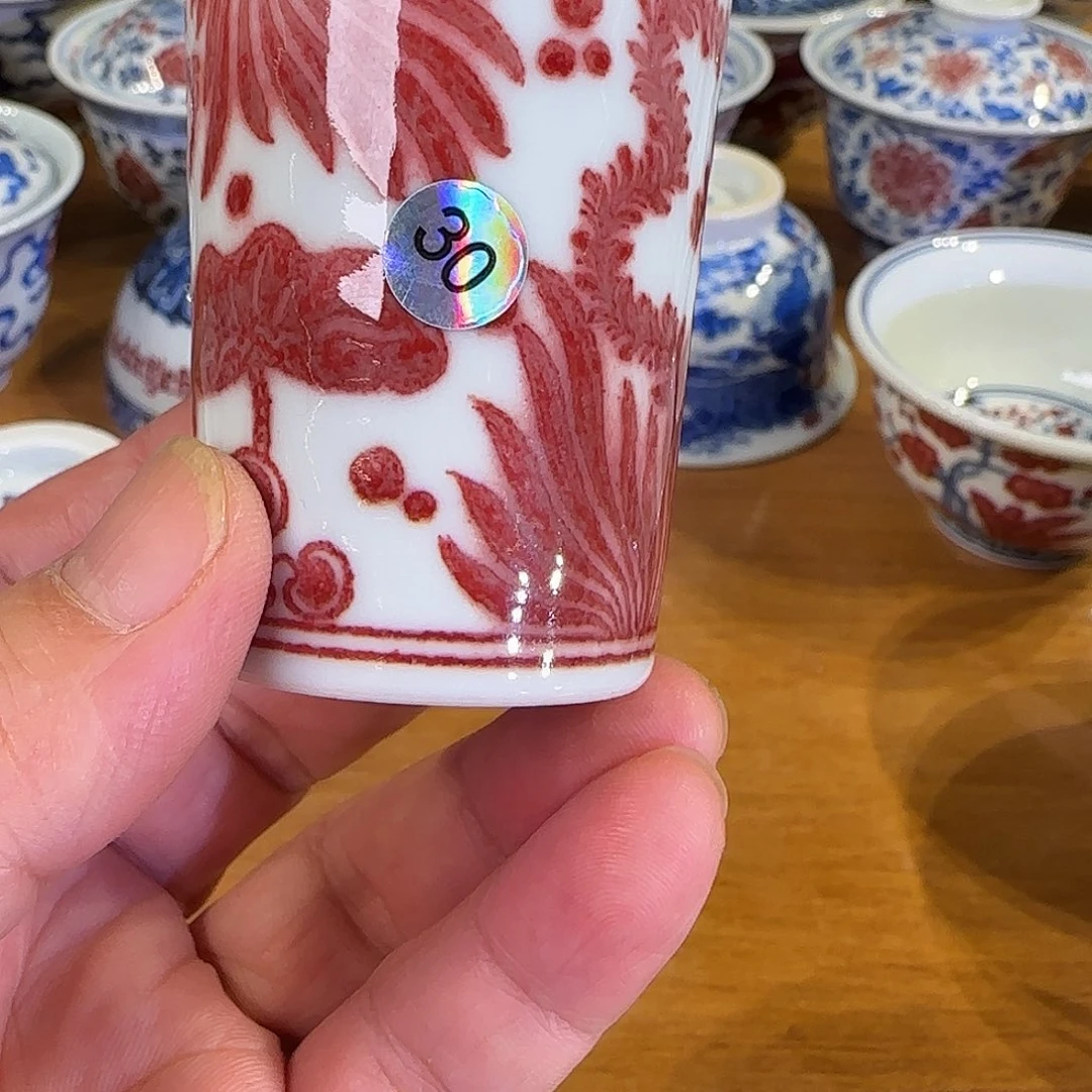 景德镇陶瓷原矿茶具