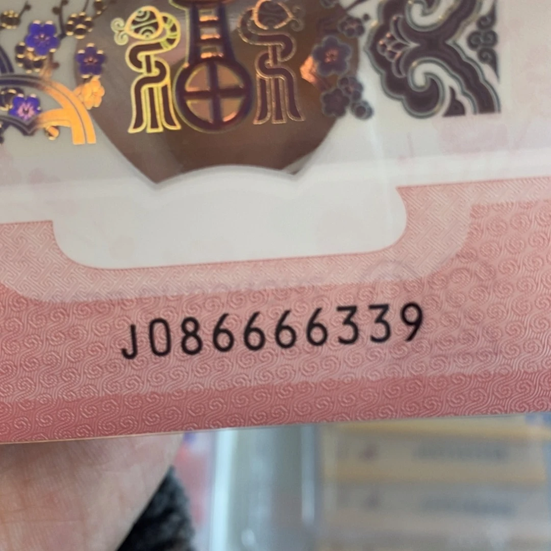 塑料6339:：：：：：：：：：：：：