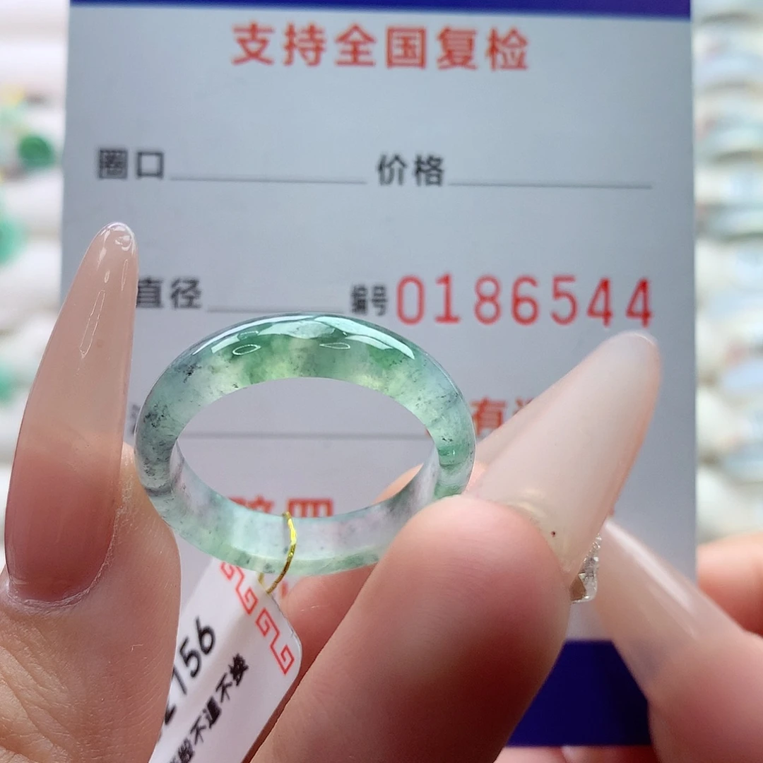 翡翠戒指未镶嵌21号