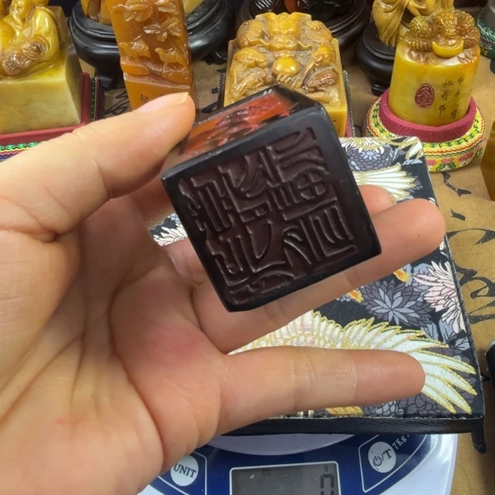 寿山石印石456789